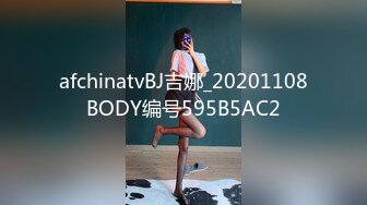 白领御姐女友和四眼男仔，男友大力操边问‘操你够不够劲‘ 够！‘爽不爽’ 爽！够发嚎的呻吟！