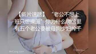 生涯最高颜值！小伙勾搭气质御姐，超常发挥变身人肉打桩机（简阶有惊喜）