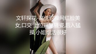 【Stripchat】韩国情色女主播Coser福利姬「MinaRocket」水手服少女跳蛋塞阴道边骑乘假阳具