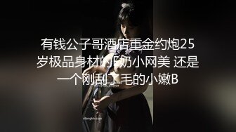 极品肥臀女友口交后入蜜桃臀，表情很到位