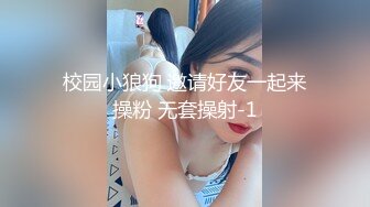 女偷拍客潜入浴室更衣室近距离偷拍几个身材不错的年轻妹子换衣服