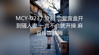 蜜桃传媒 pme 034 爆操勾引我的乡下表妹 林沁儿