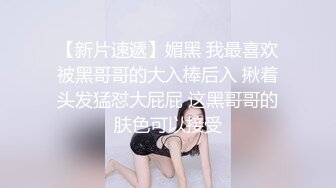 大奶子无毛骚货被手指插穴