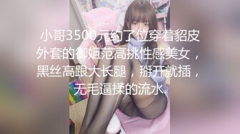 [北京]后入叫声淫荡少妇.续