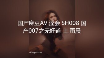 ★☆全网推荐☆★“再插深一点，对着我的子宫好受精啊”嘤嘤嗲音，各种淫语，推特极品嫩逼女神【淘淘】定制，各种道具紫薇放尿，撸点超高 (12)