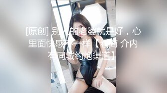 精东影业-女总裁上约啪求刺激