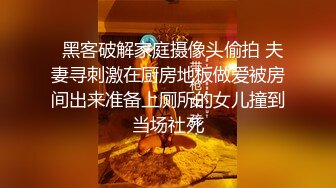 清纯马尾辫嫩妹