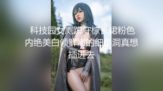 苗条身材面具妹子双人啪啪秀 后入抽插呻吟娇喘最后射在屁股上 很是诱惑喜欢不要错过