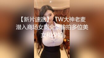 -极品00后大胸小母狗做爱自拍呻吟诱人最新4部 (1)