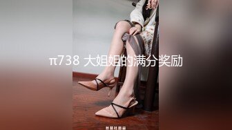 ✨超极品反差婊✨露脸才是王道 勾魂迷人小妖精〖小屁大王〗淫荡自拍，可御姐可萝莉 特写极嫩粉穴 淫娃本性 完美露脸 (2)