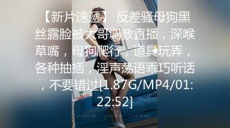 后入穿上丝袜继续操她