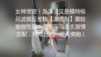 【新片速遞】  海角社区禽兽父亲破处18岁萝莉女儿后续❤️喂闺女吃春Y后悔不已累的我的老腰都快断了！