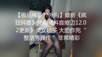  网红舞蹈老师黑丝，性瘾患者，很嫩很耐操，老师的日常，高潮好几次很享受