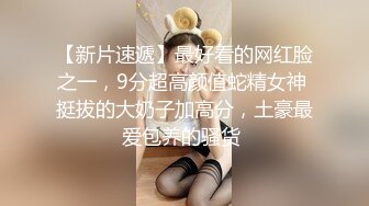 蜜桃影像传媒 PMC446 把处女粉丝调教成肉便器母狗 吴文淇