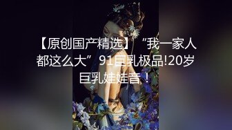 无水印1/18 萌萌的外表小骚货被大屌疯狂抽插做爱很生猛小反差婊一个VIP1196