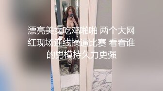 极品无敌翘臀混血儿美人，比颜值巅峰时期的萧亚轩还美