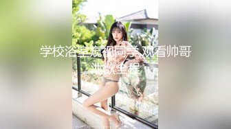 【超顶❤️户外露出】性感小猫咪✿ 最新5月Vip流出公园勾引路人摸穴 搭摩托露出兜风 满满艳福 户外一姐天花板[3.15G/MP4/1:04:09]