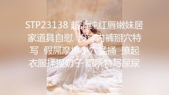 2023-12最新流出酒店近景高清偷拍❤️极品大学情侣 爱笑的美女还喜欢舔男友大屌