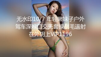  性感小骚货 淫乳女神下面有根棒棒糖白丝欲女神上位骑乘榨汁体验，看起来挺文静