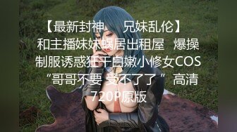 【全網首發】【爆乳網紅❤反差性愛】極品身材爆乳秘書網紅『卡莉』最新露出性愛自拍 和男友激操性愛 乳浪翻滾 高清720P原版～稀缺資源勁爆收藏 (11)