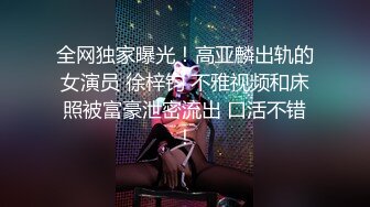 [2DF2] 大款酒店豪华包房和等钱用第一次出来做的少妇啪啪啪[BT种子]