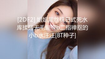 星空无限传媒出品XKG051 醉酒女友面前 - 偷上极品御姐少妇寂寞丈母娘