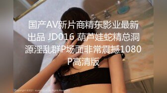 G奶在大学宿舍揉奶自慰【二次元狂热少女】 漂亮美乳爆奶 粉嫩美鲍 巨乳诱惑【57v】 (16)