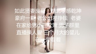 和老婆大战一场