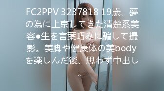 【新速片遞】漂亮美眉吃鸡啪啪 上位骑乘全自动 被大肉棒插的高潮迭起 看表情就知道有多享受了 内射 