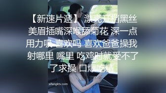 【自整理】MyNaughtyVixen 在海里面做爱 是什么样的感觉呢？ 最新高清视频合集【69V】 (16)