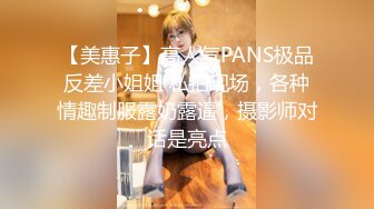 熟女互玩【妈妈爱你】四个骚货脱光光~互舔互摸互插【19V】 (5)