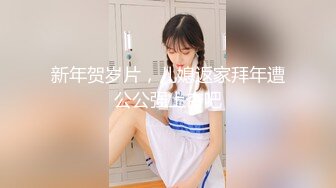 淫娃少女 貌美学妹主人的专属肉便器 艾米酱 古装性爱淫丝足交 狂刺软糯蜜鲍 后庭爆肛全身被快感冲击控制 (6)