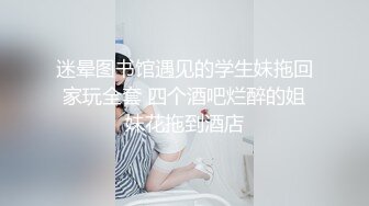 ✿风骚女教师✿补习教师为了赚外快接单酒店打炮很主动的把大奶子露出来玩弄，肉色丝袜撕个洞洞就能插进去了，骚逼真会玩