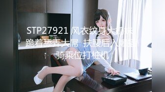 【新片速遞】  新人下海颜值网红靓女！和小男友激情操逼！情趣制服蒙眼舔屌，翘起屁股后入撞击，表情对着镜头