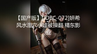 云上会所KTV之偷拍女厕所YSHS 48