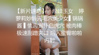 19岁花一样的年龄，闷骚舞蹈生【百灵鸟】短发气质小美女，专业过硬，这舞姿真美，逼逼更美 (5)