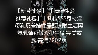  真正的波涛汹涌 很久没看到这么美的大乳房了 简直顶级极品身材 配合被爆草时那骚叫声 男人有福了