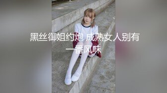  监控破解偷拍中年大叔和丰满少妇酒店开房