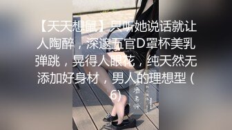 【自整理】Xhamster博主——Mistress_BJQueen 女王调教 不一样的高潮 微微重口  最新视频合集【157V】 (111)