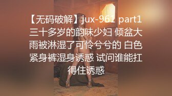 亮美眉吃鸡啪啪 喜欢被掐着吗 喜欢 不要拍了 操你的时候更要拍 那你找个别人来拍我 不要 被操的爽叫不停 奶子哗哗