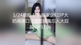 窗外的行人以为是鬼   窗口后入骚逼