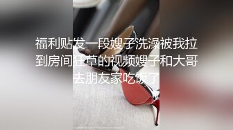  熟女阿姨 听到儿子叫妈妈可刺激了 逼逼好痒 好喜欢被干的感觉 妈 来吃一会儿