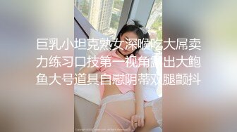 ：私房新流出【破解摄像头】美容院高质量少妇小姐姐全身刮毛 25V 011203