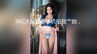 大眼睛-高颜值--清水美奈❤️我觉得大黑牛震得外面那个阴蒂好有感觉啊，我要高潮了不行啦，肉棒自慰，淫声浪浪！