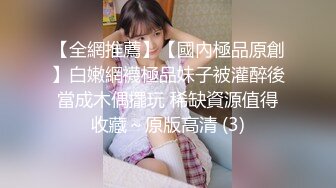 91CM-072.聂小倩.女儿的试探.母亲新男友太老实.单纯女儿来试探.果冻传媒