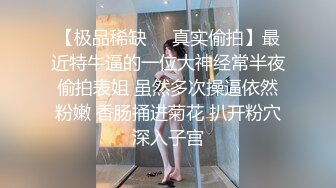 超级大美女艺校古筝女孩【朵儿】气质爆棚，蝴蝶逼爱好者的福音，粉木耳湿漉漉，脸蛋美奶子大，十分好评必看! (1)