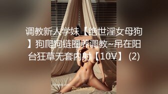  红唇骚骚美少妇线下约粉丝光头男开房啪啪，揉捏大奶子特写交舔屌，沙发上骑乘套弄猛操内射