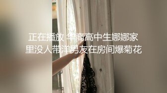 年轻小伙玩弄爆乳小阿姨，骑在脖子上草嘴，黑丝大屁股全程露脸，让小哥草了骚逼草菊花，撅着屁股玩逼展示1