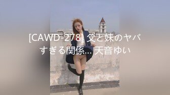 颜值美少妇 · 瑶瑶 ·❤️ 和大屌老外男友一起吃自助餐，吃饱回房间大干一场，吃精液