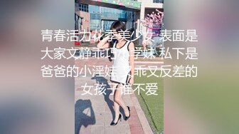  模特甜美妹子下海和炮友激情大秀，性感吊带撩起衣服露奶，跪着深喉交第一视角后入